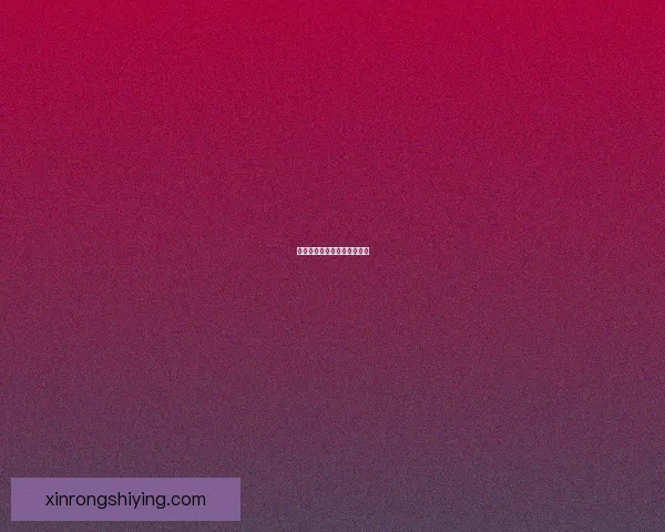 彩虹岛灵宠：新世界的守护者