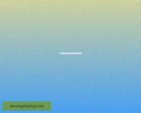 我的世界美西螈如何驯服及其玩法技巧详解